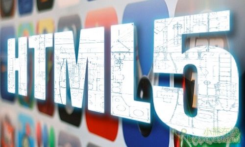 HTML页面跳转的5种方法-缙哥哥