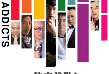 “监狱风云”电影系列海报(10P)!-缙哥哥