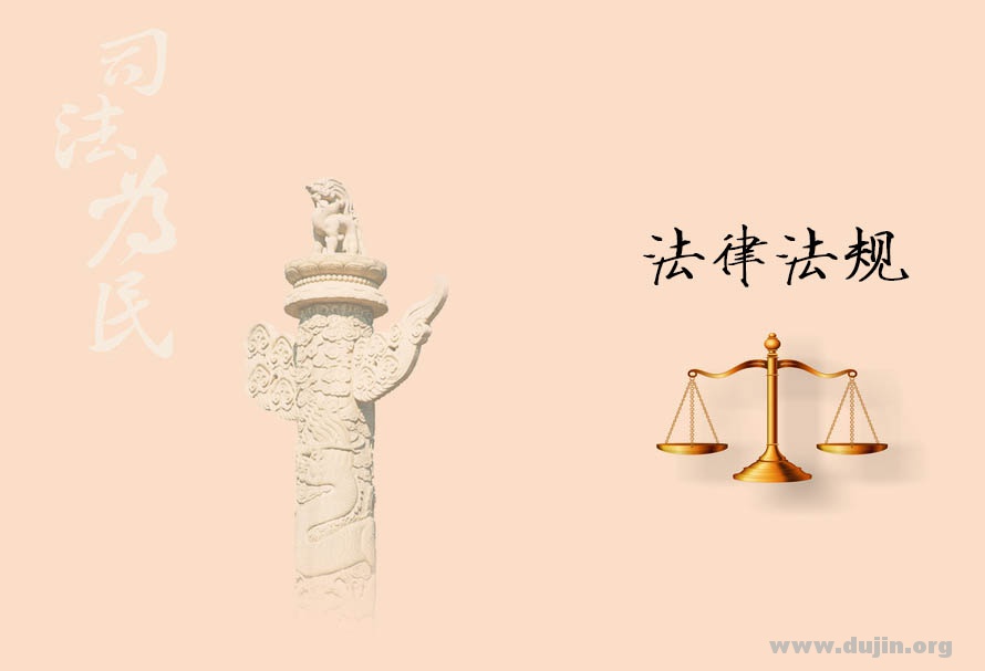不离婚可以分割夫妻共同财产吗?-缙哥哥