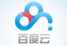 PanDownload v2.0.6百度云不限速下载软件最新版下载-缙哥哥