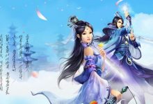 看修真小说也能学到不少东西,就看你是怎么看待了!-缙哥哥