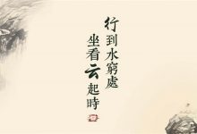 缙哥哥最爱的天气APP,它用上了水墨画和诗词还没广告-缙哥哥