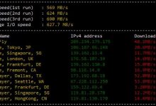 使用测速脚本对 Linux 服务器进行测速-缙哥哥