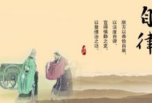 不管以后混的好不好,我要做一个自律的人……-缙哥哥