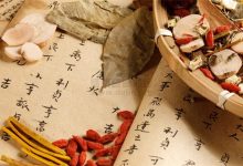 小方大方不可拘泥,以精简方药攻克疾病,不使病人妄喝苦水!-缙哥哥