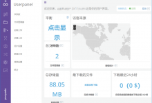 Openload 免费高速直链空间,可视频播放、图片外链、网站备份-缙哥哥