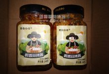 缙哥哥刷抖音中奖了!第一次收到抖音福利,还是野食小哥送的!-缙哥哥