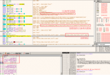 2345导航弹窗广告携带病毒,盗取英雄联盟和WeGame等游戏账号-缙哥哥