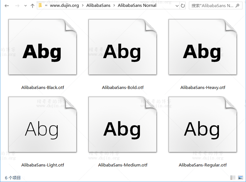 免费商用的新字体，阿里巴巴普惠体5款中文字体，Alibaba Sans11款西文字体预览。