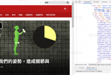 如何解析、嗅探、下载BBC新闻中文网上的视频文件-缙哥哥