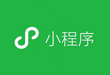 重启激活博客微信小程序,版本跨度近2年,欢迎尝试体验版-缙哥哥