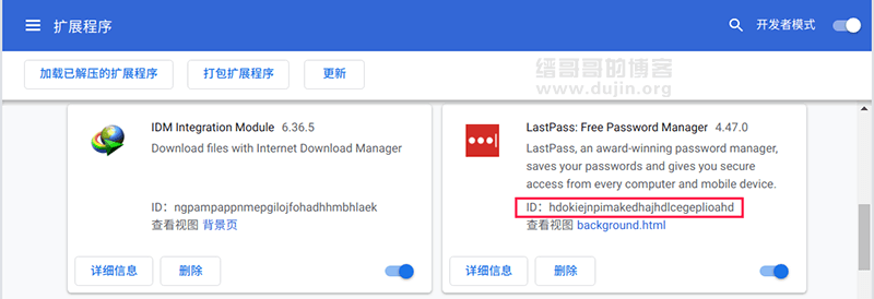 LastPass中文版：将 LastPass 密码管理插件设置为简体中文版本