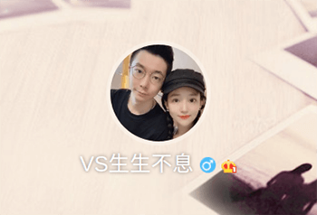 史睿生被绿,实名举报绿弟集团高管与自己的妻子不正当男女关系-缙哥哥