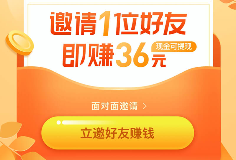 Kindle倒计时5天!提前适应打卡,领取咪咕会员、现金、书券-缙哥哥