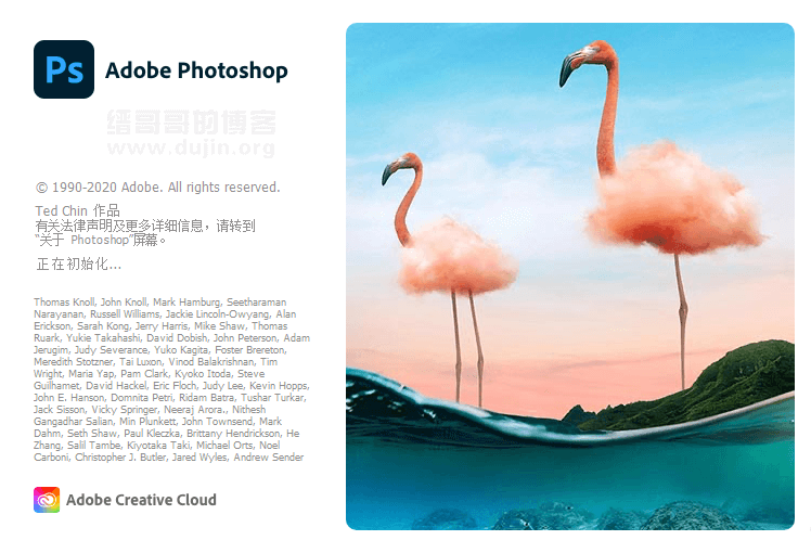 Adobe PhotoShop 2021 22.0.0.35 ACR13 SP 直装版下载