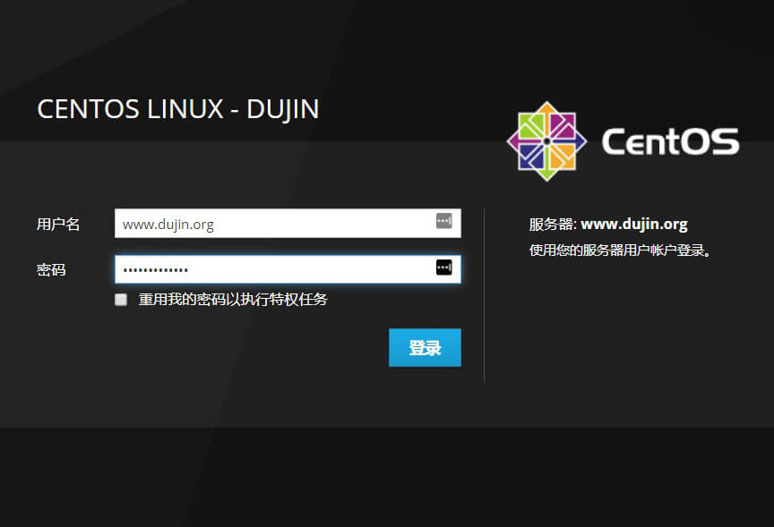 使用 Cockpit 可视化 Web 界面管理 Linux CentOS 操作系统