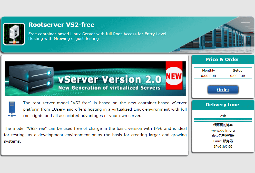 德国 EUserv VS2-free 永久免费服务器改政策，需要每月手动续订