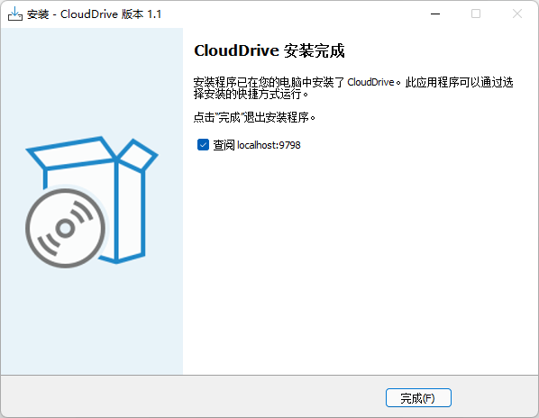 用 CloudDrive 挂在阿里云盘，纯粹听歌看电影，回归纯净时代。