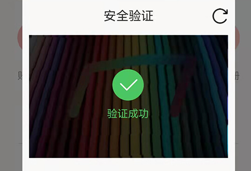 一键自动获取京东 cookie 应用APP-缙哥哥