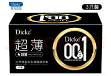 一分钱包邮:京东健康 Dicke 延时 001 超薄避孕套-缙哥哥