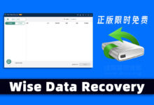 电脑数据恢复神器 Wise Data Recovery Pro V6.1.3 正版限时免费-缙哥哥