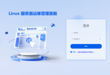 1Panel 免费开源的 Linux 服务器运维管理面板,宝塔替代品-缙哥哥