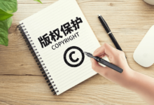 敢卖国旗国徽的「视觉中国」又作妖:自己拍的照片被告侵权-缙哥哥