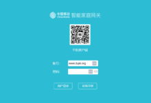 直接断网被迫更换光猫,让我想起了之前发的那篇文章。-缙哥哥