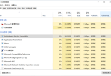Win10 禁止 Antimalware Service Executable 实时保护进程-缙哥哥