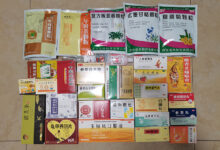 别人逛超市,我逛药房,99元买了34种超性价比常用药-缙哥哥