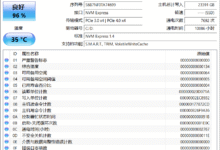 使用 CrystalDiskInfo 查看 SSD 固态硬盘健康状况-缙哥哥